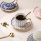 Kawashimaya European style small luxury coffee cup light luxury ins style cup and saucer set high-end exquisite afternoon tea cup British style cup and saucer set blue (included)