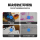 图盛PGI880 CLI-881墨盒适用佳能TS8380 TS8280 TS9580 TS8180 TS9180打印机墨盒TS6180 TS6280 TS6380 五色