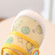 G.DUCK KIDS little yellow duck baby shoes children's mesh front shoes boys shoes girls summer mesh shoes 0-3 toddler shoes yellow size 16 / shoe length 11.5cm