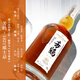 芳鹤（Yoshitsuru）日本原瓶进口威士忌 芳鹤16日威 700ml *2 双瓶装