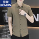 罗蒙（ROMON）2024夏季男士短袖衬衫纯色商务正装冰丝凉感免烫百搭衬衣休闲衬衫 909茶色 XL 125-140斤