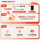 KOOTION 长江存储颗粒1T移动固态硬盘三防迷你（PSSD）USB3.2/TYPE-C手机iPhone16电脑两用2T游戏外置硬盘 【尊享黑-X4PLUS】1050M/S·卓越之速 2TB