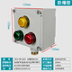 Customized sliding contact line power indicator light for traveling crane crane three-phase three-color signal light LED380VHXC HCX-FB-10/3 explosion-proof type