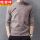 Hengyuanxiang 100% woolen sweater men's winter thickened warm half turtleneck knitted bottoming sweater for young and middle-aged men's wool sweater camel 175/XL