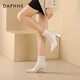 Daphne (Daphne) Offizielle weiße Kurzstiefel für Frauen 2025 Neue Herbst und Winter Französische High Heel Thin Stiefel Temperament Vielseitige Martin -Stiefel für Frauen Beige [7 cm High Heels] 37