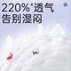 
Avril brand direct supply, safe quality Alvin little explorer pull pants baby trial travel suit 3 pieces XXXL code 3 pieces [applicable to 18kg or more]