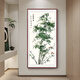 Good wood, new Chinese style bamboo sign for peace, entrance hall decorative painting, corridor aisle, ink Chinese painting, bamboo hanging painting, hand-painted E1-bamboo sign for peace-elegant mahogany frame 60*120CM-high-definition giclee SA1