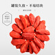 Ningxia Wolfberry Zhongning Red Wolfberry Special Grado 250G latas de nuevo producto ahumado sin azufre NUEVO DÍA DEL PADRA