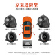 JBL京采系列 汽车音响DSP功放改装升级6.5英寸扬声器【京采进阶型】