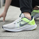 
Nike (NIKE) men's shoes summer new sports shoes QUEST 4 mesh breathable running shoes trendy casual shoes DA1105-101 DA1105-003 40.5