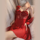 Aimu Autumn and Summer Sexy Pajamas Women's Camisole Underwear Red Wedding Home Clothes with Breast Pads Lace Bridal Burgundy Suit (nightgown + nightgown + T pants) M (80-110Jin Jin is equal to 0.5kg)
