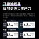 联想【4G独显】台式机电脑 天逸510s升级款 12代酷睿i5 i7迷你办公企业采购家用整机全套BaiyingPlus 升级I7-12650H 16G 512G 4G独显 单主机( 无显示器)