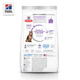 Hills hypoallergene Katzenfutterpflege intestinaler Magen -Darm -Haut -Scheinwerfer Cat Food 7 lbs/3,17 kg (Ende 24,20)