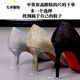 35-45 large size high heels 44 stiletto sexy women's shoes 43 slim wedding shoes 42 men's transvestite shoes single shoes lcy 1001 pink 10 cm 35