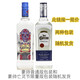 豪帅快活龙舌兰洋酒 墨西哥原瓶进口 1800典藏 特基拉调酒750ml 银标 750mL 1瓶