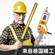 XMSJ混凝土振动棒手提式水泥振动棒震动单相电220V建筑工地型振动器 3880W+(50型2米棒)