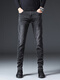cerejeira luxury men's clothing international first-line brand winter plus velvet jeans men Korean style slim elastic casual pants men 1048 black 36