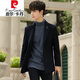 Pier Cardin Light Luxury Brand Men's Wear Mabinet en laine Men Men's Men's Men's Medium Short Slim Fit épaissis coréen Version de la jeunesse Ni Gris foncé M M