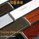 XMSJPVC resin flat skirting board anchoring board waterproof wall footprint 6cm living room decorative strip 10 cm edge seal strip 1048 black gold dragon 1 3 meters 100mm3m