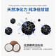 Xinyuan General Minea Wasserreiniger F1 Level 5 Set MRU1591-50G MRU1691D-50G Reine Wassermaschinen-Filterpaket 3: Drei häufig ändern (PP+C1+C2)