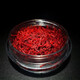 Tongrentang Special Saffron Tibetan Women's Effect Official 10g Gift Box 5g Canned