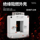 Chint (CHNT) opening and closing current transformer NLH2-0.8 open type current three-phase open type buckle low voltage AC measurement high precision and easy installation 100 type 2000/5A 0.5 level