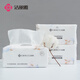 Jialiya cotton face towel disposable pure cotton soft towel thickened face wash wipes cloud cotton towel 100% cotton 100% cotton 3 packages/180 pieces