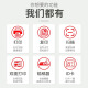 佳能（canon）MF264dw无线黑白激光复印扫描双面商用办公一体机打印机 升级无线版MF264dwⅡ【套餐二】
