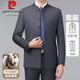 Pierre Cardin high-end wool suit suit for men spring and autumn new Chinese style stand collar suit jacket dad tunic suit black 50 180/96A