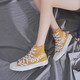 Dafu Feiyue Neue High-Top-Männer und Frauen Leinwandschuhe Buchstabe Version kleiner weiße Schuhe Casual Sneakers Paar Skateboardschuhe Feiyue Sportschuhe Fyhz-1517 39 Einen Größe größer