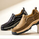 Gao Ge Gao Ge's high-enhancing shoes soft-face autumn new retro matte men's work shoes one foot pedal inside height-enhancing casual shoes Black 6cm-0933831XAP 42