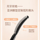 Ukiss Double-ended Mascara + Primer Combination Pack, Slim, Curly, Styling, Waterproof, Sweatproof, Smudge-Free Birthday Gift