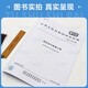 GB/T11968 11969 15762-2020 Autoclaved aerated concrete series standard set 3 books Steamed