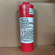 Loctite (Loctite) Loctite 12806 Glue anaeróbico Curación de brida seca Flexible 300ml 12806 Sello de 8 planos