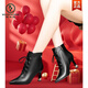 Specht echtes Lederspitzer Zeh Dünne Heeled Stiefel für Frauen 2024 Herbst und Winter Neue Single-Stiefel Schnüre-up-vielseitig plus samterhoch-nackte Stiefel für Frauen schwarz plus Samt 7 cm