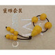 Congdie Beeswax Amber Loose Beads Set Xingyue Bodhi Vajra Beads Accessories Round Beads Bracelet Three-Way Buddha Small Size Suitable for 5-9mm Beads