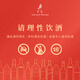 尊尼获加（JOHNNIE WALKER）黑牌 醇黑 苏格兰 调和型威士忌洋酒 700ml（无盒版）