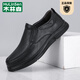 Mulinsen Men's Shoes Business Casual Shoes Men's Leather Shoes Spring and Summer Breathable First Layer Cowhide Formal Shoes Men's Dad Shoes Black (Leather Shoe Size) 42 Leather Shoe Size