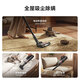 Mijia Xiaomi Wireless Floor Scrubber 3Max Sweeping, Vacuuming, Washing, Mopping and Mite Remover All-in-one 180 Lay-flat Whole House Cleaning Full-chain Sterilization Hot Air Drying