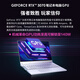 Mechanical Revolution (MECHREVO) Umi Pro3 Intel Core i7 15.6-inch gaming laptop laptop (i7-11800H 32G 1T RTX3070 165HZ 2.5K screen)