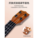 Youyan ukulele детские гитарные игрушки для девочек и начинающих мальчиков могут играть в музыкальные инструменты скрипка Uklili 35 см (Love Hole) Orange [Дать песню, пик] может играть