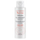 Avene specializes in the research of gentle cleanser 100ml, gentle cleaning and non-tight sensitive skin suitable for [clearance of expiration]
