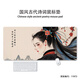 
Three-color cat mouse pads are super large Chinese style poetry protection wrist protection computer desk office custom learning keyboard desktop mat for boys and girls working students home notebook competition game 11973 [precision lock edge] 80 cm x 30 cm x 3 mm