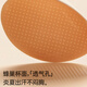 邦帛世胸贴内衣女士聚拢上托隐形文胸硅胶胸垫无钢圈乳贴婚纱胸罩无痕 圆形透气网眼胸贴 A码