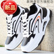 Schüler der Junior High School Second Cotton Schuhe High School-Schüler College-Schüler Winter neuer Baumwollschuhe und samtige verdickte Schuhe Leder wasserdichte Nicht-Rutschschuhe Reisehuhe Herrenschuhe Gaobang Sportschuhe Jungen 9910 Schwarze Baumwollschuhe [hohe Höhe 6 cm] 43
