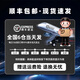 
Player Country ROG XGMobile graphics card dock Fantasy X/Fantasy 13/Fantasy 16 flip/Part 6850 3080 4090 XG丨RTX4090丨16G [Brand new]