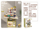 Baby Valley Children's House jouant de la cuisine de cuisine Ensemble de jouets électriques Simulation de cuisine fille bébé garçon d'anniversaire cadeau d'anniversaire hauteur 85 cm Spray [63 accessoires] Haitang rouge avec batterie rechargeable + chargeur + version de charge des tournevis