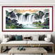 Dincmei Dingchuangmei Landscape Painting Stickers Living Room Decoration Painting Backer Wangcai Office Background Wall Sticker Self-adhesive Landscape Painting Mural 01. Flowing Water Makes Money Width 60cm-Height 30cm Self-adhesive Landscape Painting with Glue on the Back
