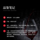 奔富（Penfolds）BIN407赤霞珠红葡萄酒 750ml*6瓶原箱装 澳洲进口