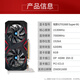Minging (Minging) GTX1060 -Serie -Grafikkarten, Spielegrafikkarten, unabhängige Grafikkarten, Desktop -Computergrafikkarten, unabhängige Grafikkarten, GTX1660 -SUPER 6 GB Battle General